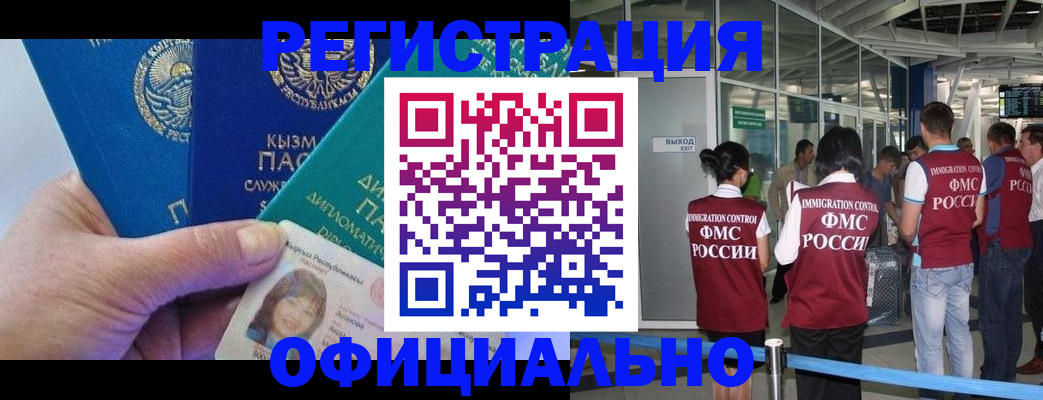 пропишу в квартире в Кимрах